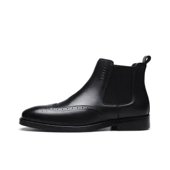 D FUSE SCANDINAVIA Short Chelsea Boots Men's
