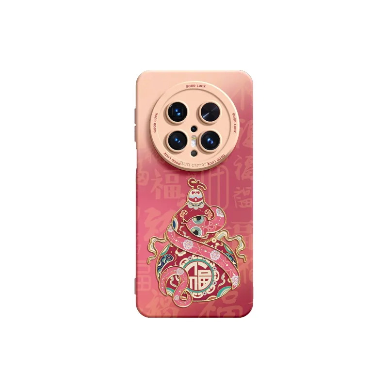 SUPER MOUSE Phone Cases-1