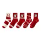 5 Pack (Happy Snake+Letter Snake+Wide Stripe Snake+Double Bar Snake * 2)
