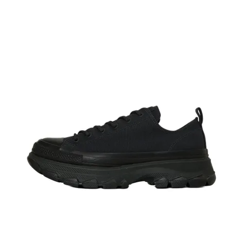 Buty Converse na cały rok Czarne