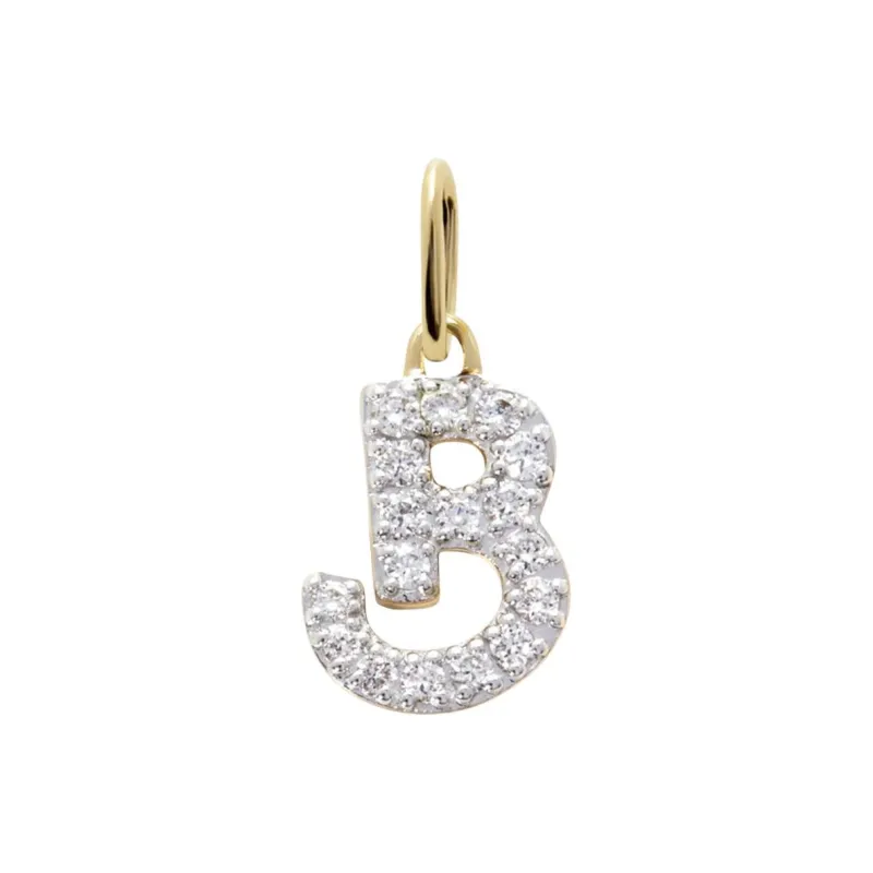 Monica Vinader 14kt Yellow Gold B Charm Diamond Pendant-0