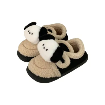 SHIGUDE Slippers / Home Slippers