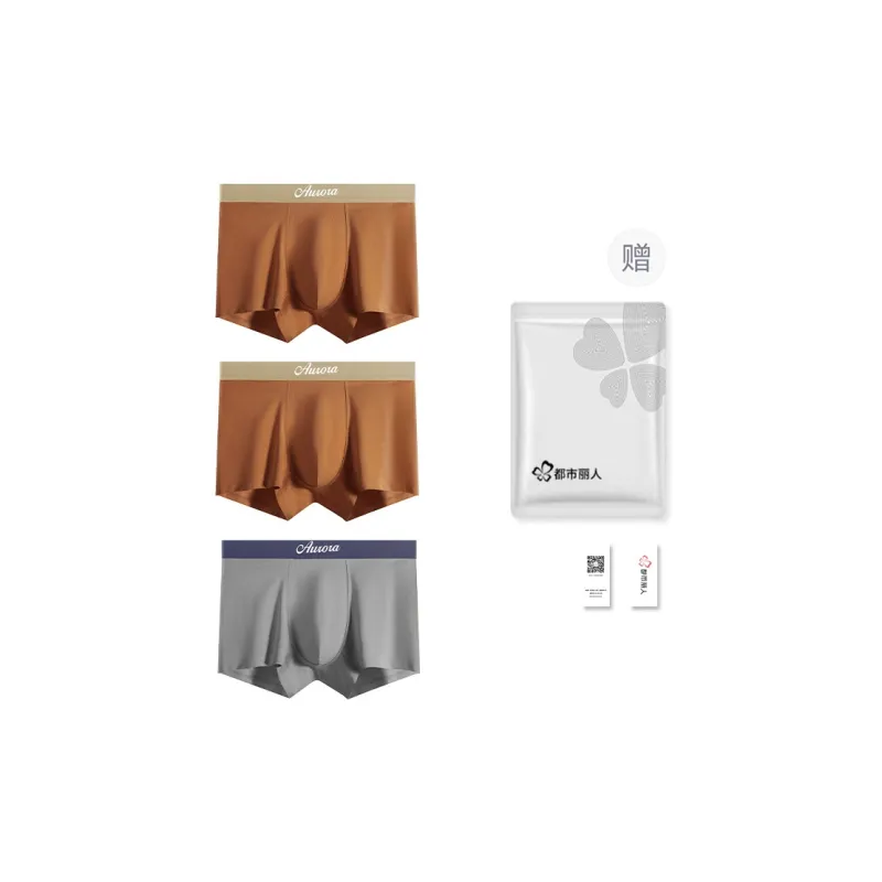 Urban Beauty Underpants Men's Shopping Bag 3 Pack-34