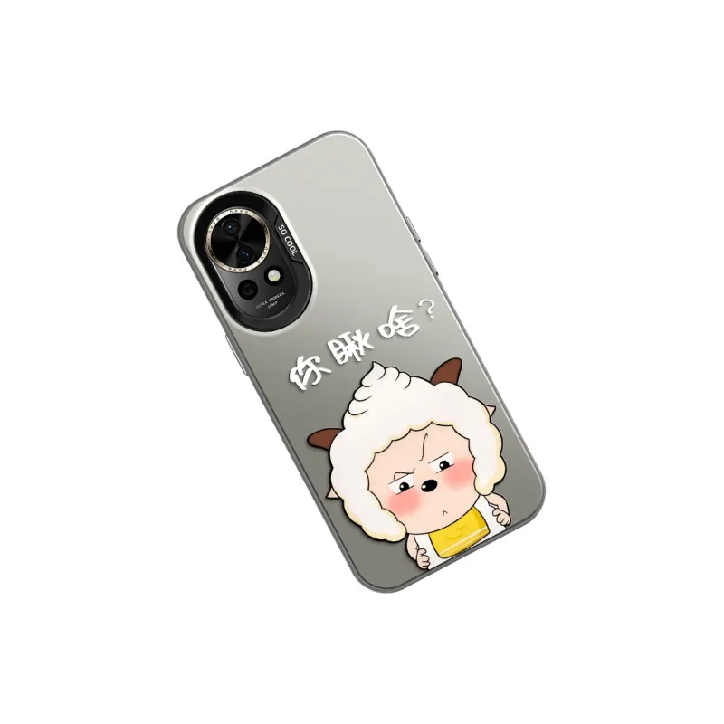 GELEI Phone Cases-12