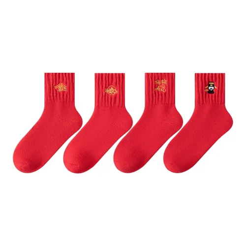 Montagut Mid-Calf Socks Women's 4 Pack