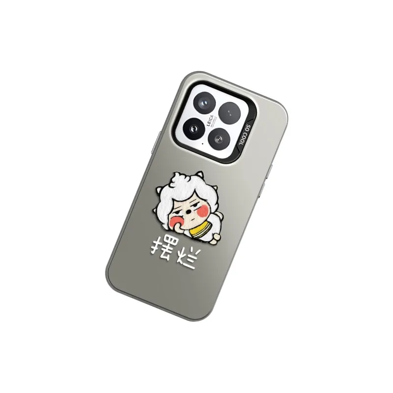 GELEI Phone Cases-16