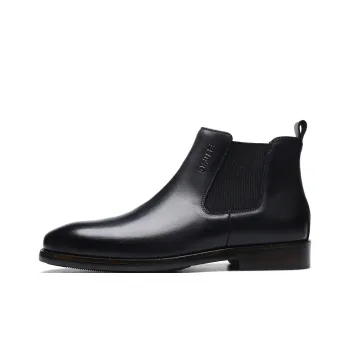 D FUSE SCANDINAVIA Short Chelsea Boots Men's