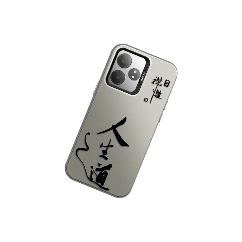 GELEI Phone Cases-16