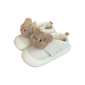 SHIGUDE Cotton Slippers Women's Ecru