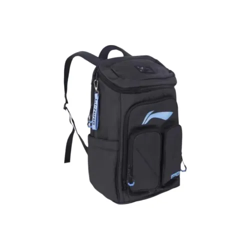 LiNing Hats & Caps Backpack Black Unisex