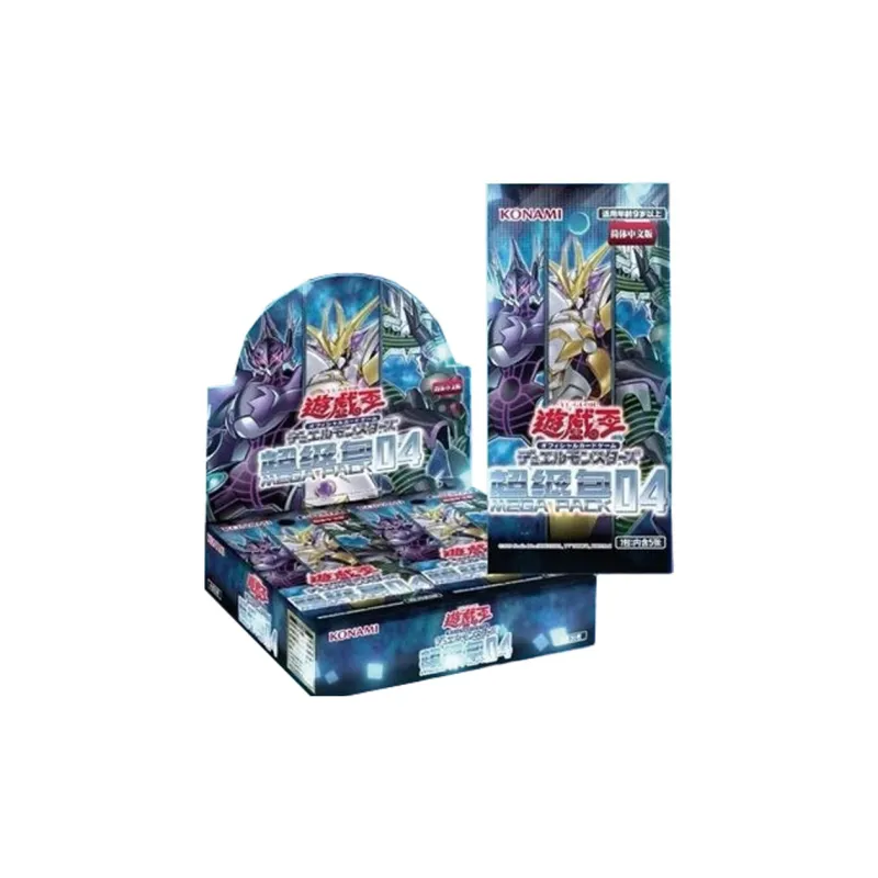 Yu Gi Oh! Yu Gi Oh! Battle Cards MGP4 Monster Duel Simplified Chinese Version Card Super Bag 4-1