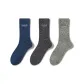 Blue+Dark Gray+Light Green