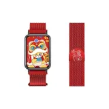 [Blessing Snake | New Year Red]Beige Blue Magnetic Strap