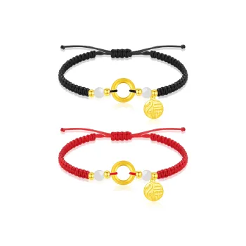 PRETTY DIARY Alloy Bracelets Unisex