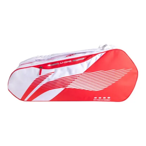 LiNing Stretch Type Badminton Racket Strings Nylon Competition And Training Specific Unisex Single
