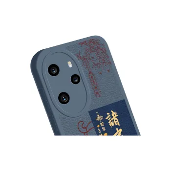 MINISO Phone Cases