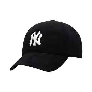MLB Cotton Baseball Caps Unisex Black