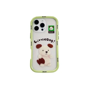 Wei Xin TPU Material Green Edged English Puppy Phone Cases Compatible With IPhone 16/15 Pro Max/Apple 13/14 Pro/Max