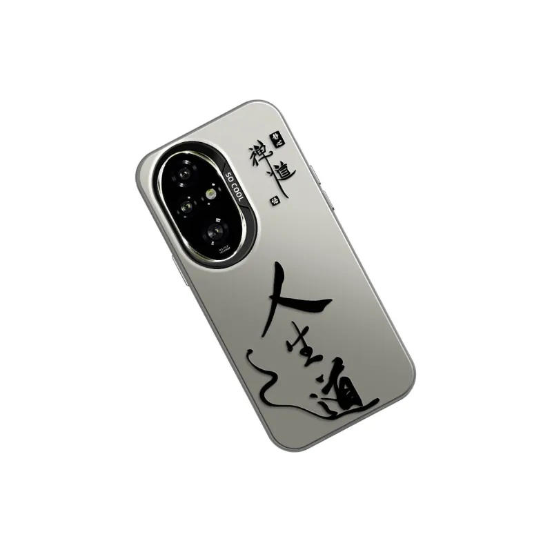 GELEI Phone Cases-17