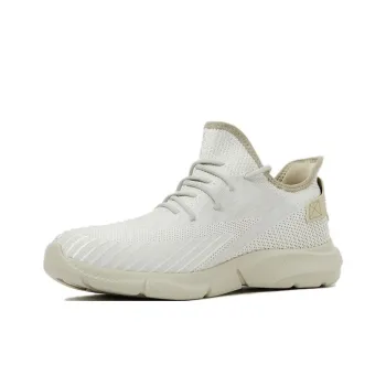 Skechers Ingram Cushioning, Slip Resistant, Breathable, Lightweight Low Top Casual Shoes Men's Ivory