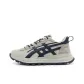 Leather F33-Beige Dark Blue