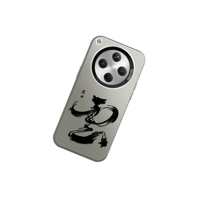 GELEI Phone Cases-11