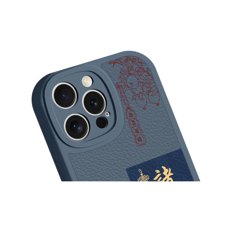 MINISO Phone Cases-1
