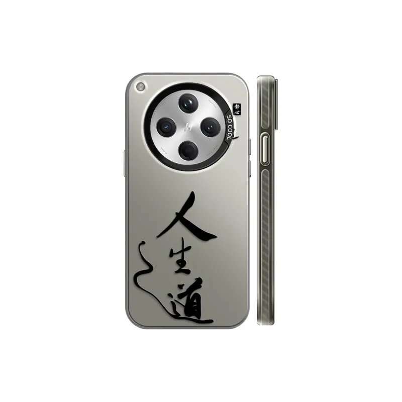 GELEI Phone Cases-15