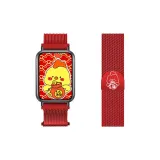 [Chinese Zodiac Rooster | New Year Red]Beige Blue Magnetic Strap