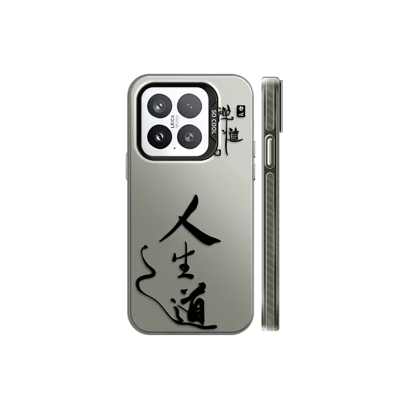 GELEI Phone Cases-15