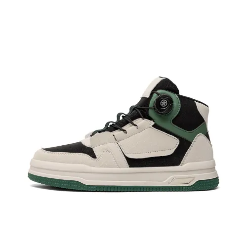 OFFER AITR Anti Slip And Wear Resistant Breathable High Top Skateboard Shoes Men's