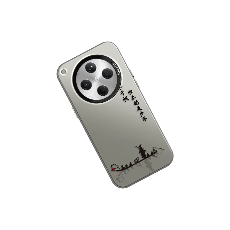 GELEI Phone Cases-11