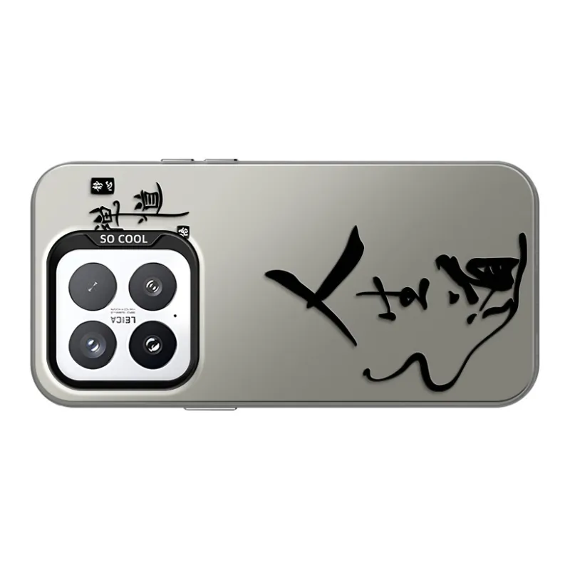 GELEI Phone Cases-19