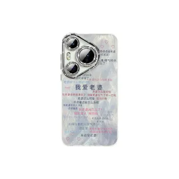 XIANGRIKE Phone Cases