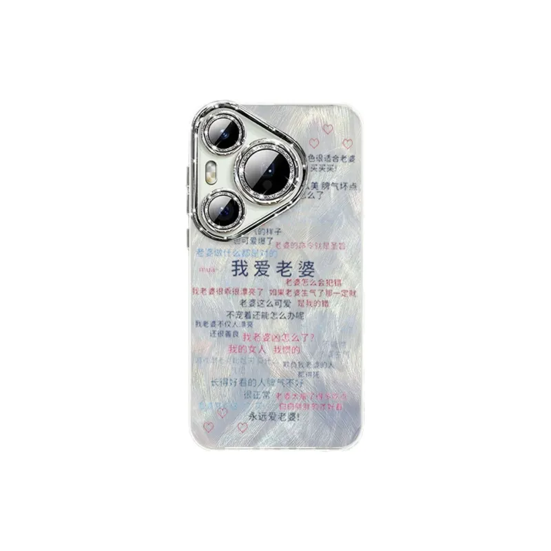 XIANGRIKE Phone Cases-0