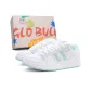 White Light Green (Limited Edition High-End Box)