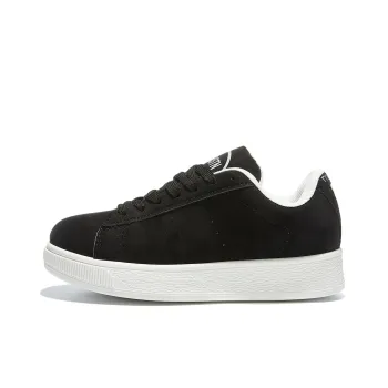 SHUXIAOBEI Anti Slip And Wear Resistant Lightweight Height Increasing Low Top Skateboard Shoes Unisex Black