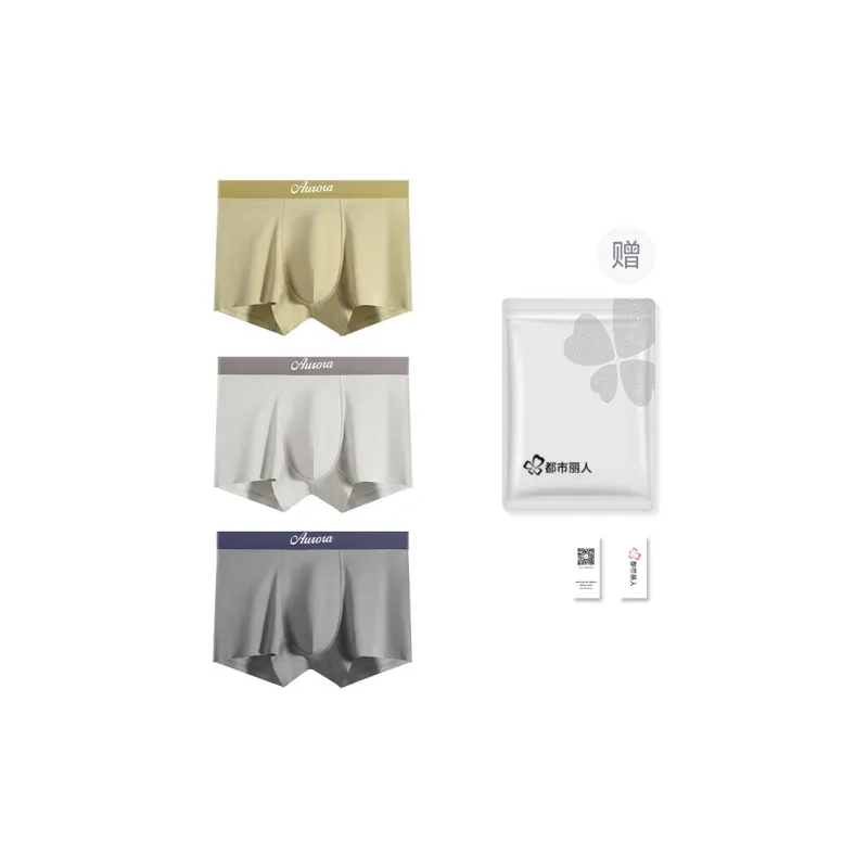 Urban Beauty Underpants Men's Shopping Bag 3 Pack-6