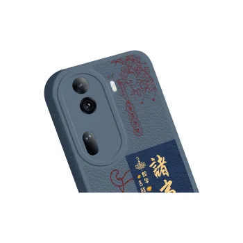 MINISO Phone Cases