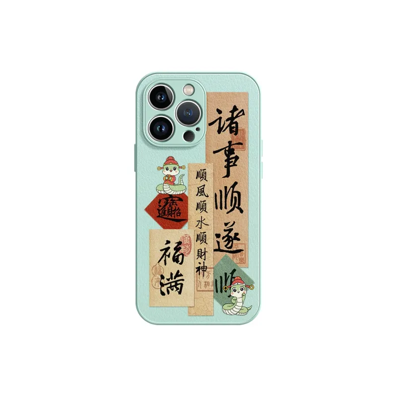 Lingtao Phone Cases-12