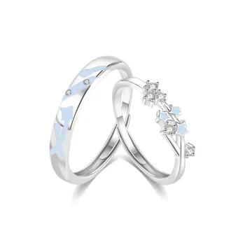 Master Kim Rings Unisex