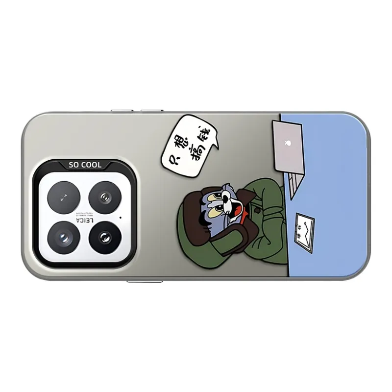 GELEI Phone Cases-9