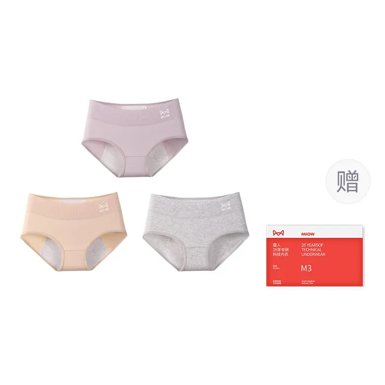 MIIOW Trend Party Series Underpants Women's Shopping Bag 3 Pack-6
