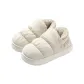 Fleece-Lined Thermal Outerwear-Ready-White