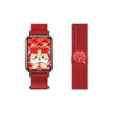 [Chinese Zodiac Dragon | New Year Red]Beige Blue Magnetic Strap