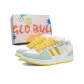 White, Green, Yellow (Limited Edition High-End Box)