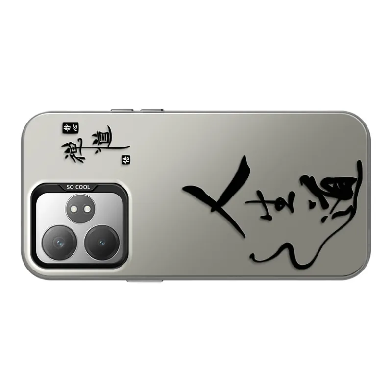 GELEI Phone Cases-19