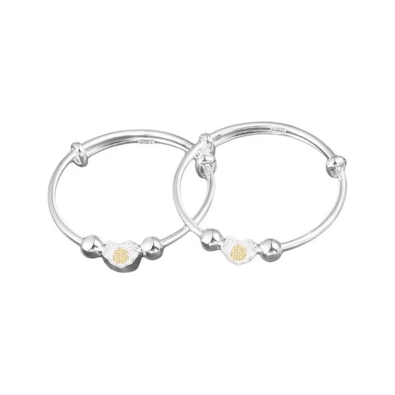 Stone Edge Poly 999 Fine Silver Sterling Silver Bracelets Kids' Gold-0