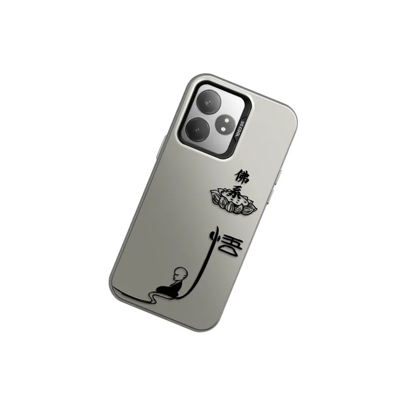 GELEI Phone Cases-6
