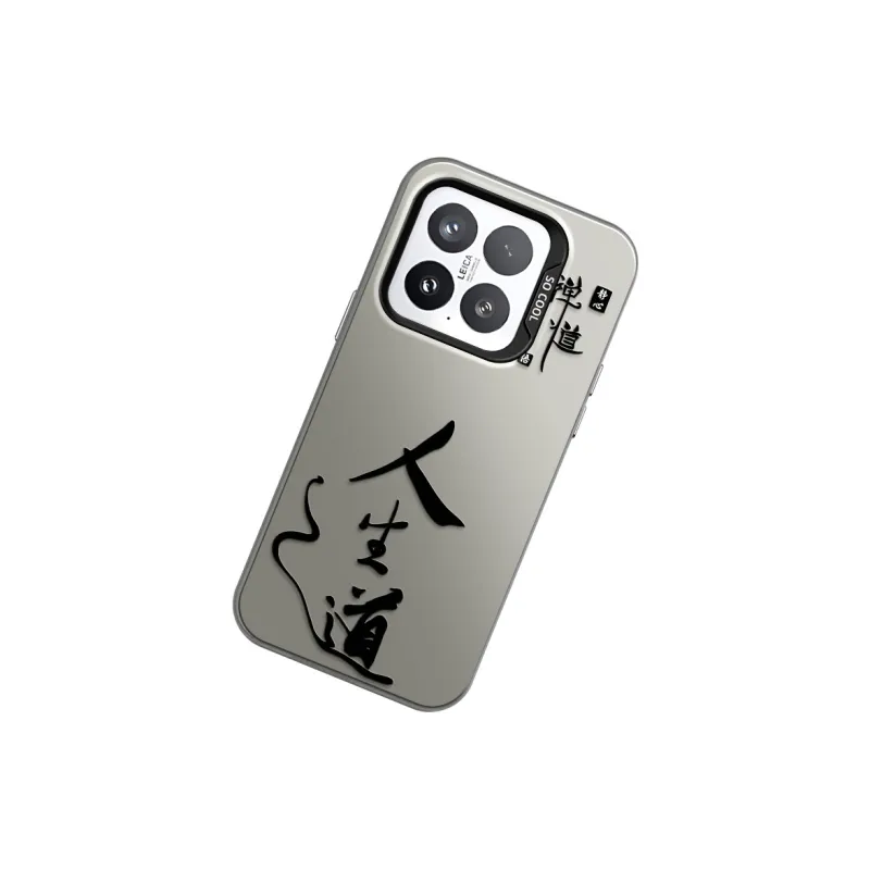 GELEI Phone Cases-16